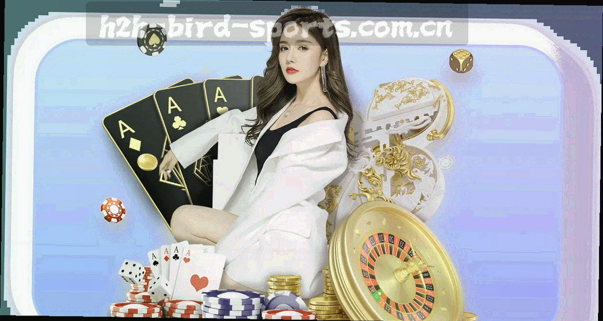 球场线条与数据轨迹交错构成的历史交锋抽象图形